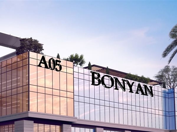 الطرح الخاص لشركة بنيان للتنمية والتجارة يتجاوز التوقعات