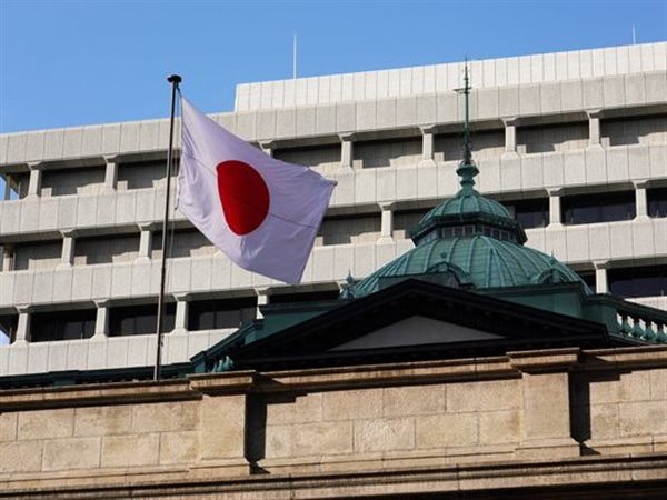بنك اليابان يتجه لبيع حيازاته من صناديق الاستثمار المتداولة في ظل انقسام مجلس الإدارة