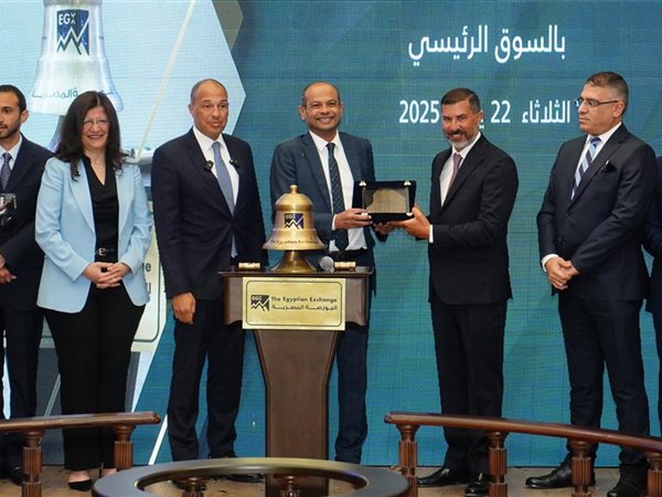 رئيس البورصة المصرية يشارك قيادات شركة 