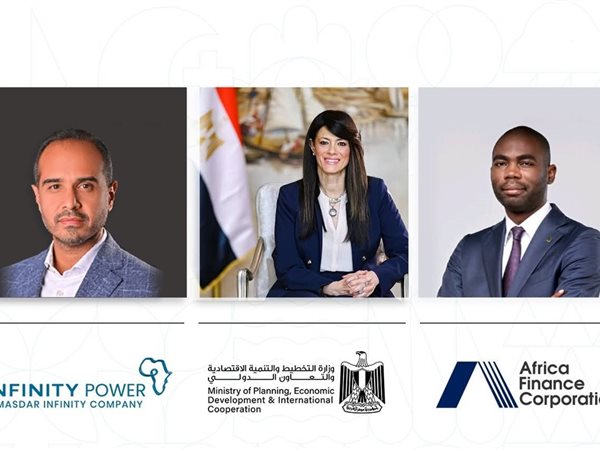 وزيرة التخطيط تبحث التحول الأخضر مع مؤسسة التمويل الأفريقية وشركة إنفينيتي باور