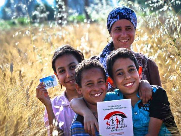 ما خطوات استعلام تكافل وكرامة بالرقم القومي 2025