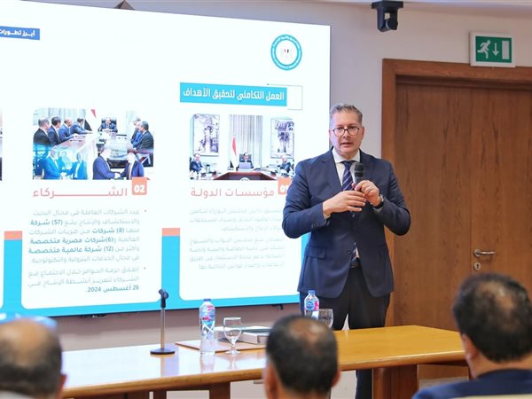  وزير البترول يستعرض جهود الوزارة لتحفيز الاستثمار وتحقيق النمو 