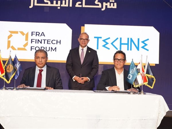 محمد فريد يشهد توقيع مذكرات تفاهم بين المختبر التنظيمي وشركات التكنولوجيا المالية 