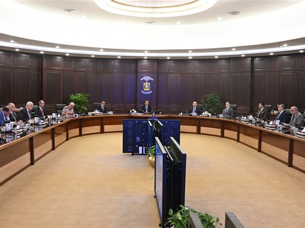 مجلس الوزراء يقر حزمة قرارات تنموية واقتصادية في اجتماعه الأسبوعي برئاسة مدبولي