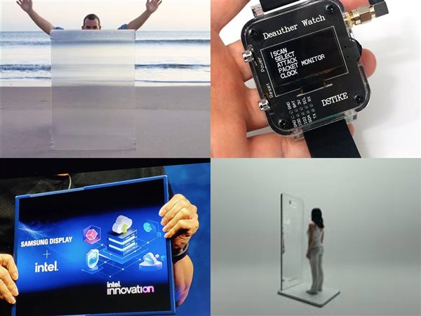 لا حدود للتقنية.. خمس ابتكارات مذهلة سبقت العصر لن تتخيلها