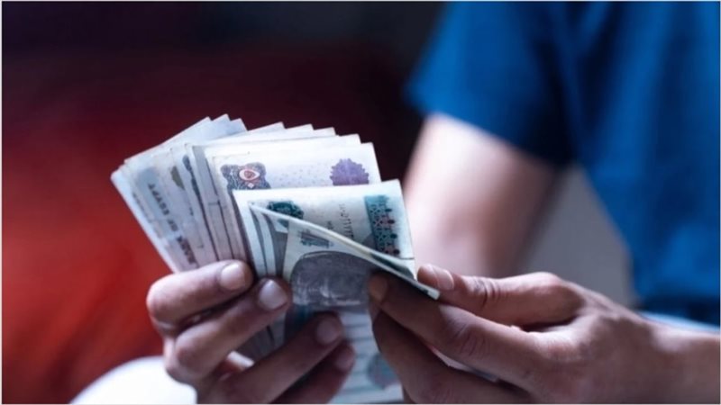 شهادة إدخار