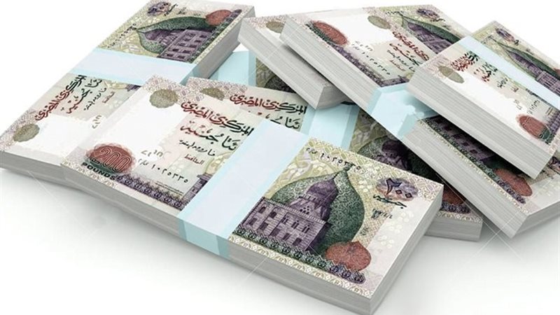 شهادة إدخار