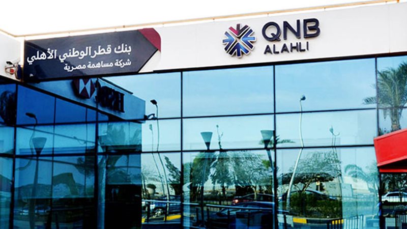 QNB