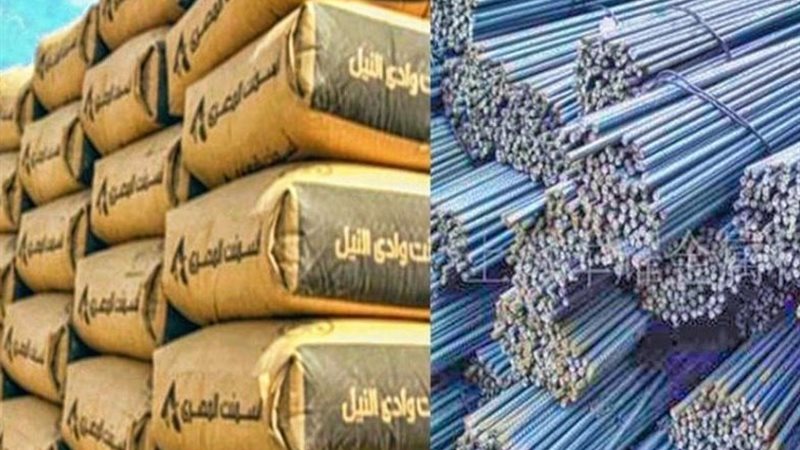 مواد البناء 