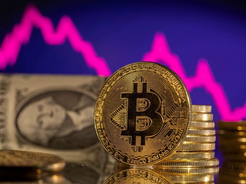 البيتكوين رايح على
