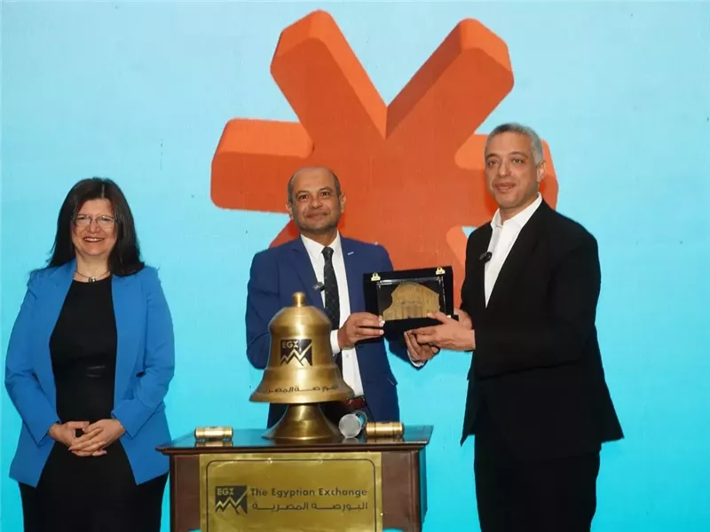 إدارج فاليو في البورصة