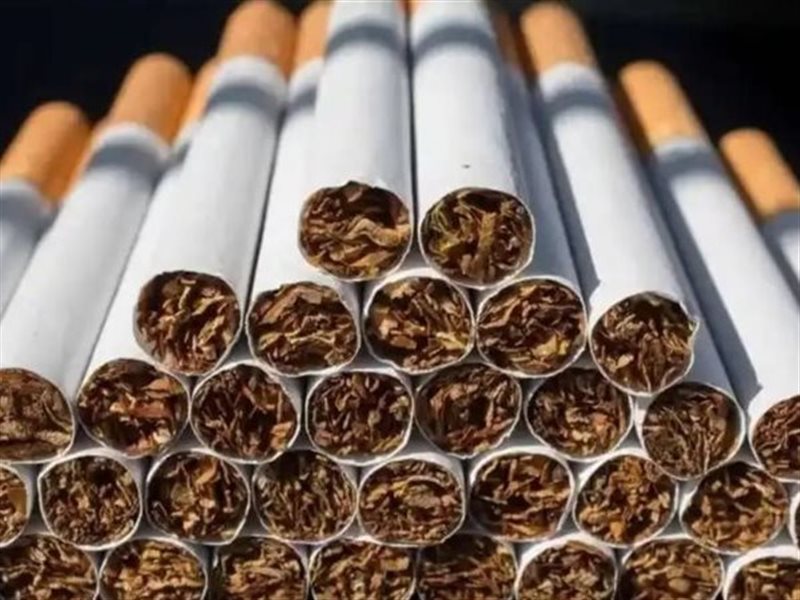 أسعار السجائر