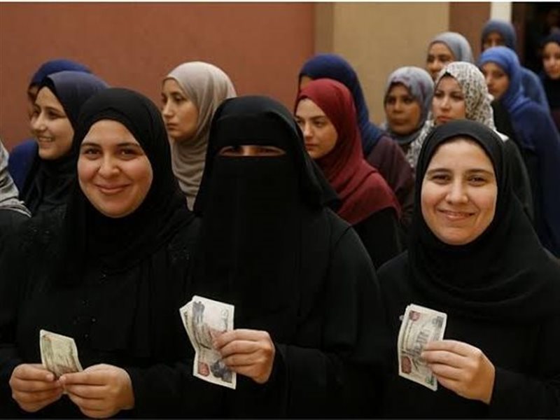 معاش شهري لربات المنزل..