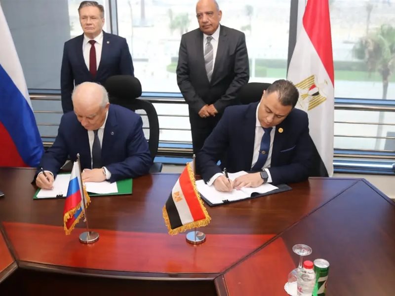 توقيع بروتوكول مكملا