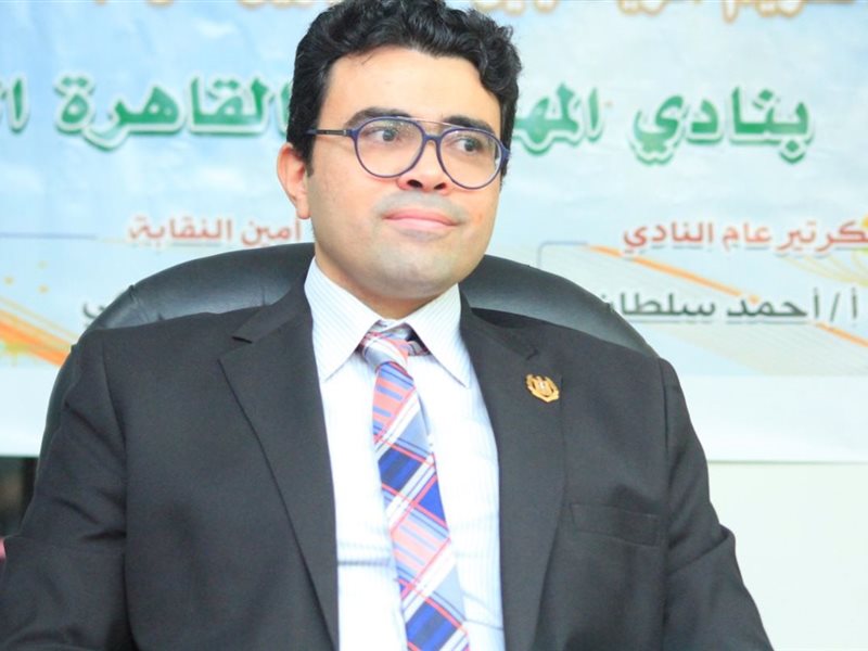 الدكتور أحمد فوزي