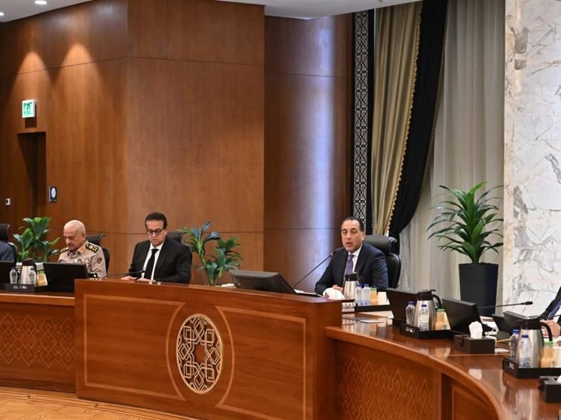 اجتماع الحكومة