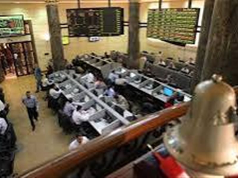 البورصة المصرية