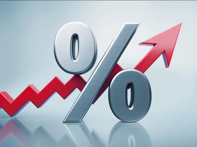 سعر الفائدة الآن