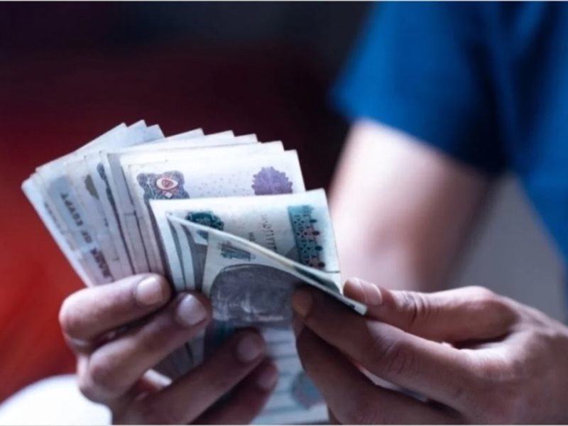 شهادة إدخار