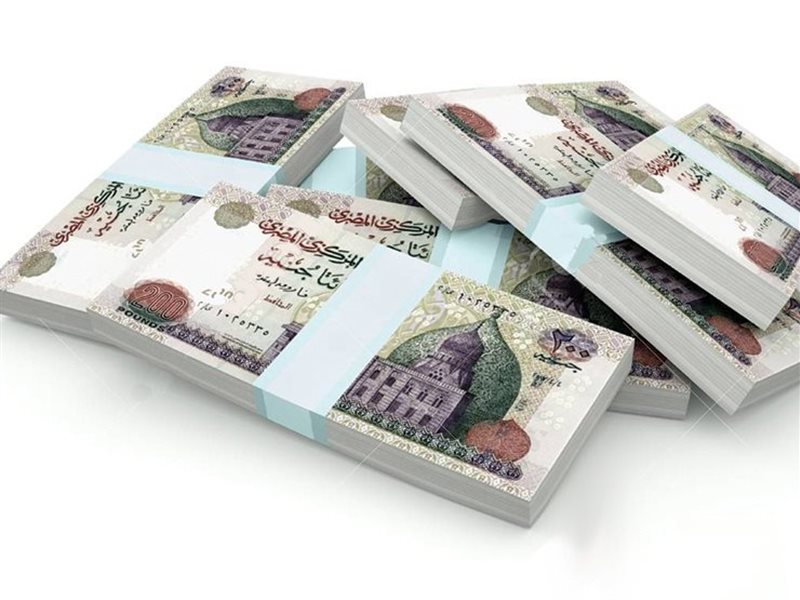 أعلى شهادة ادخار