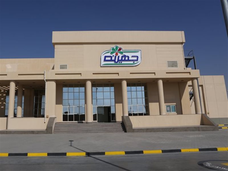 جهينة