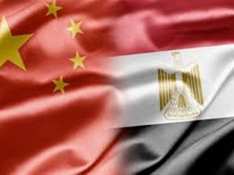 استخدام الجنيه واليوان