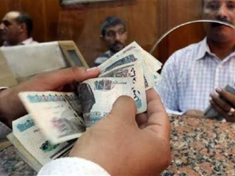 معاش 