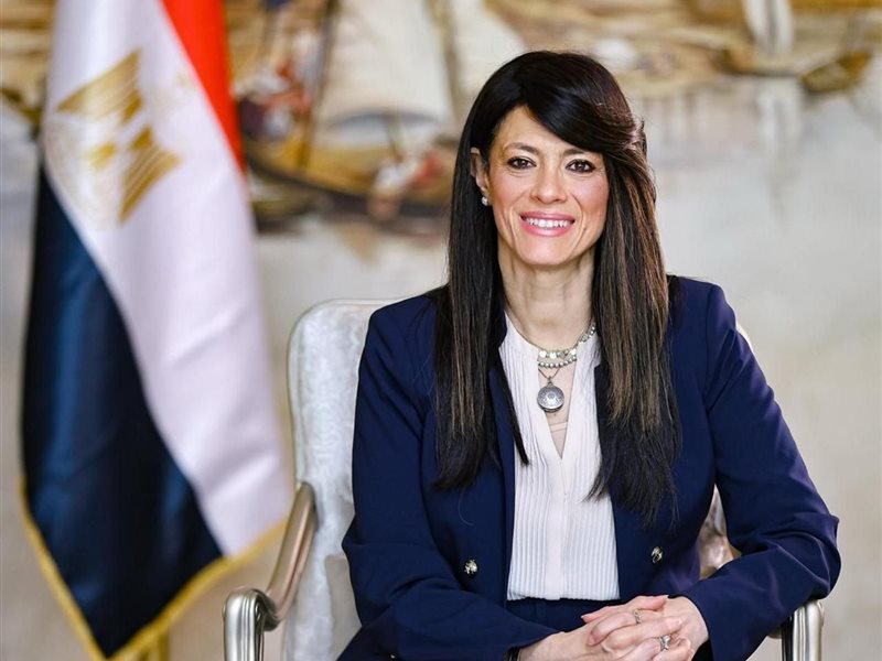 رانيا المشاط وزيرة