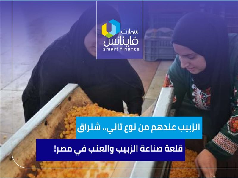 شنراق قلعة صناعة