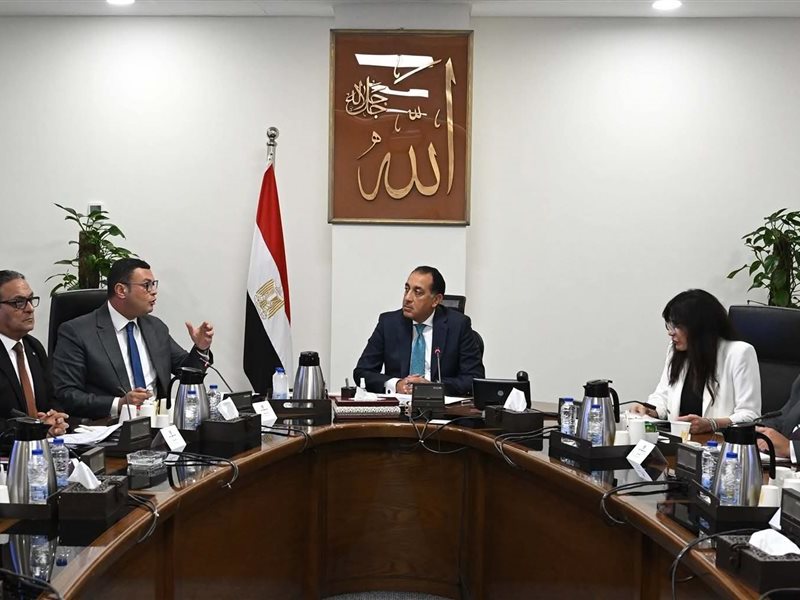 اجتماع الحكومة