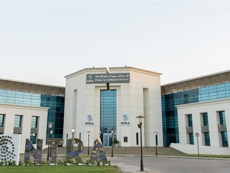 الجهاز القومي لتنظيم