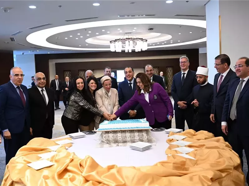تكريم وزيرة البيئة
