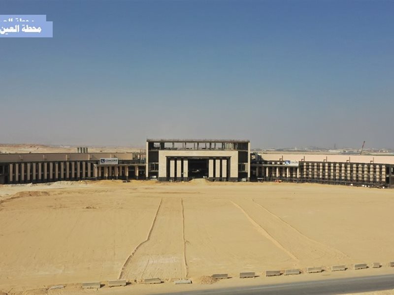 محطات قطار السخنة