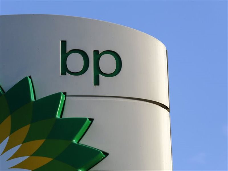 شركة BP