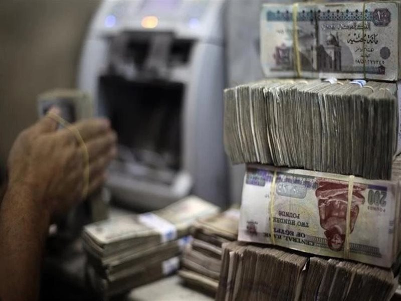تمويل اليسر لأساتذة