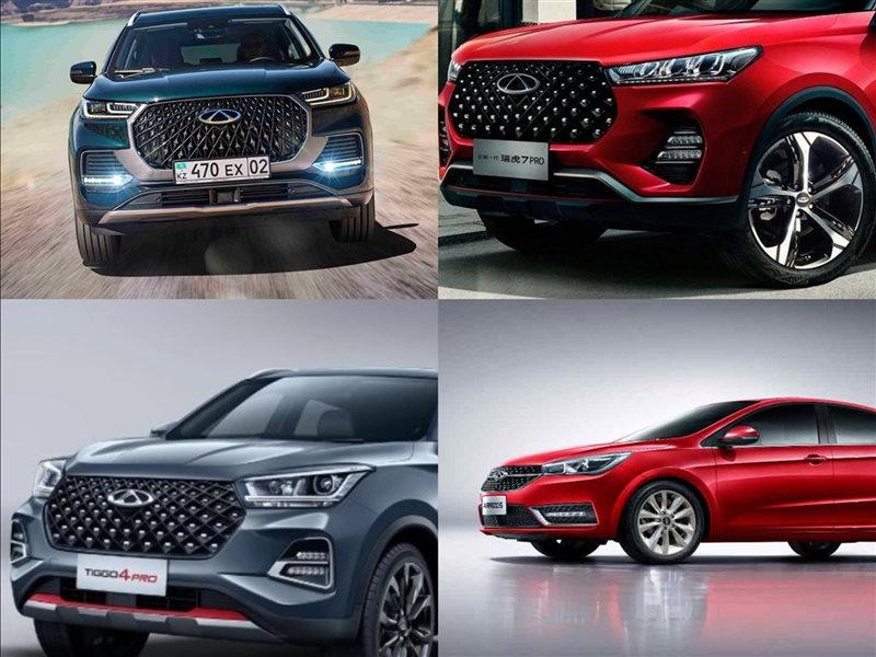 أسعار سيارات شيري