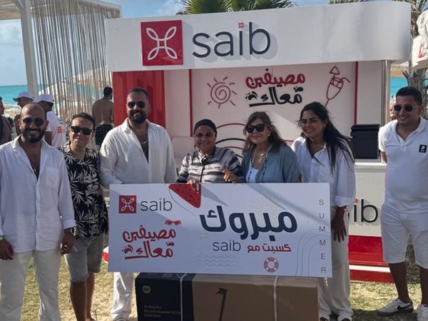 بنك saib مشاركاً باحتفالية مؤسسة 