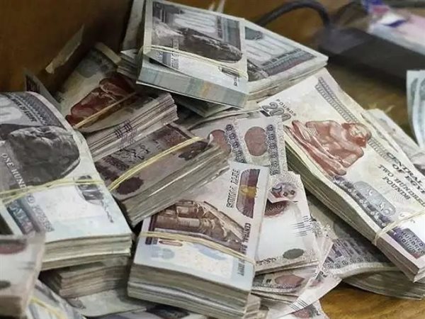 أفضل وديعة بنكية في مصر 2025.. أعلى العوائد في البنوك المصرية