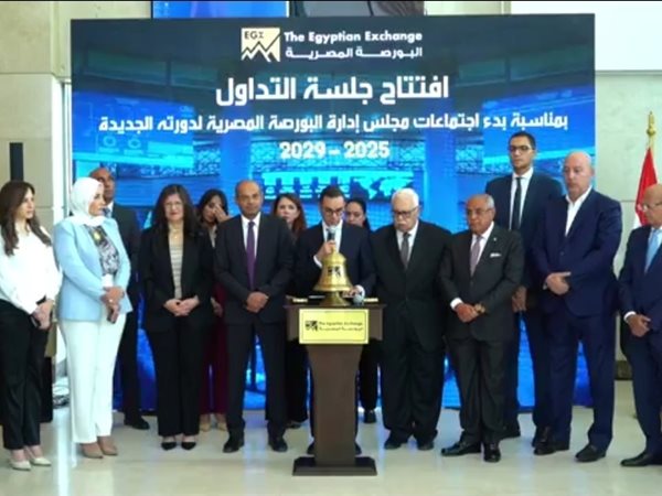 البورصة المصرية تدشن افتتاح جلسة التداول لبدء دورة مجلس إدارتها الجديدة 2025-2029