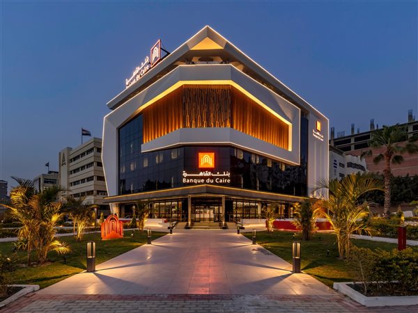 بنك القاهرة يحقق 7.5 مليار جنيه أرباحًا بالنصف الأول 2025 بـنمو 31%