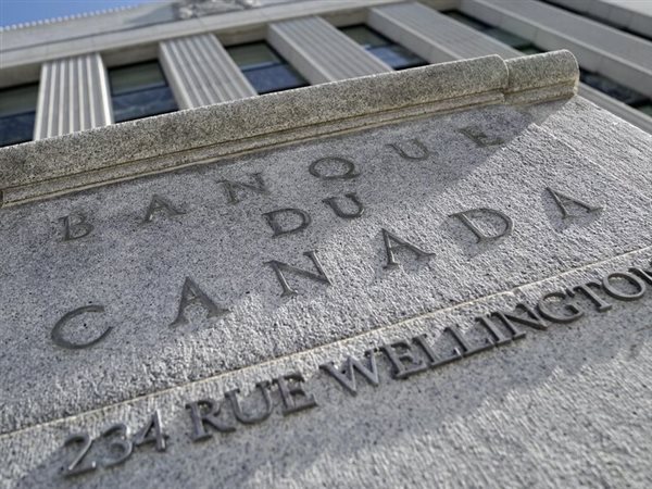 بنك كندا يعلن خفض سعر الفائدة إلى 2.5% لأول مرة منذ شهر مارس