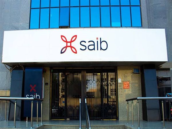 بنكsaib يطلق عرض تقسيط بدون فوائد حتى 10 أشهر بمناسبة العودة للمدارس