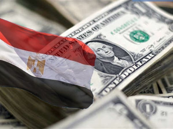الاقتصاد المصري.. تراجع تكلفة الاقتراض وخطط توسعية في التمويل الخارجي يمنحان الموازنة متنفسًا جديدًا