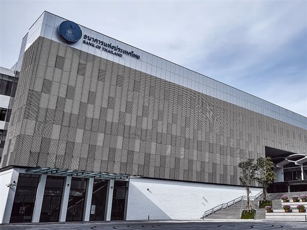 البنك المركزي التايلاندي يخفض سعر الفائدة الرئيسي للمرة الرابعة خلال 10 أشهر