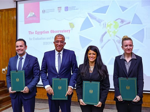 وزارة التخطيط تطلق المرصد المصري للتقييم وصنع السياسات بالتعاون مع شركاء محليين