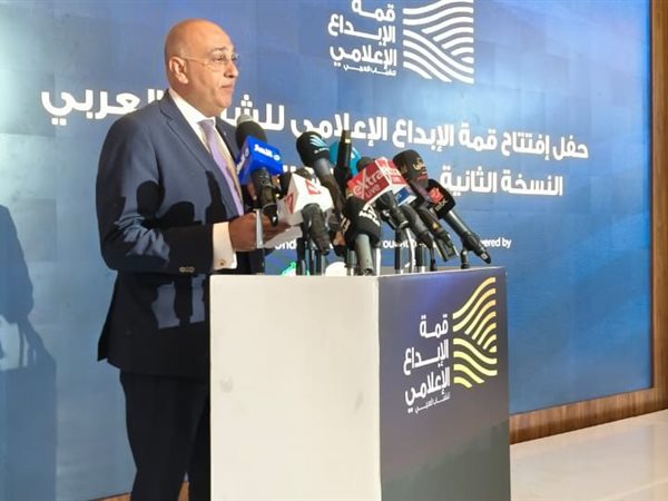 جهاز تنمية المشروعات يؤكد التزامه بدعم الاقتصاد المبني على الإبداع وريادة الأعمال