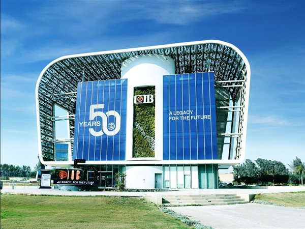 البنك التجاري الدولي يطرح شهادة متغيرة جديدة بعائد يومي لمدة 3 سنوات