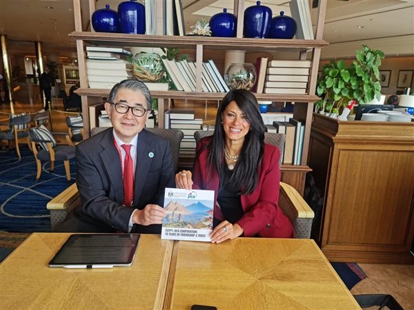 «المشاط» تناقش مع نائب رئيس (جايكا) مستقبل العلاقات المصرية اليابانية