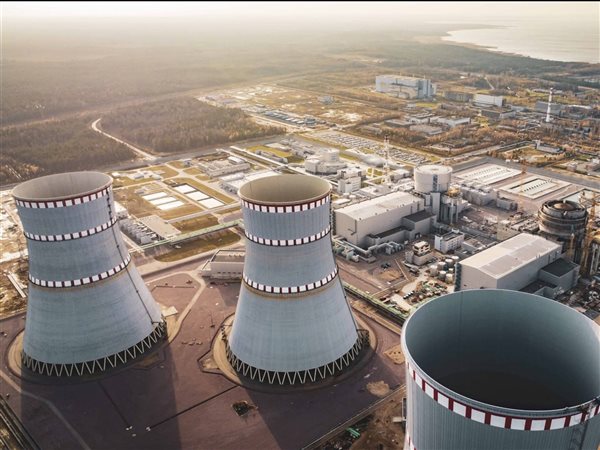 وظائف هيئة المحطات النووية 2025.. شروط التقديم والمستندات المطلوبة