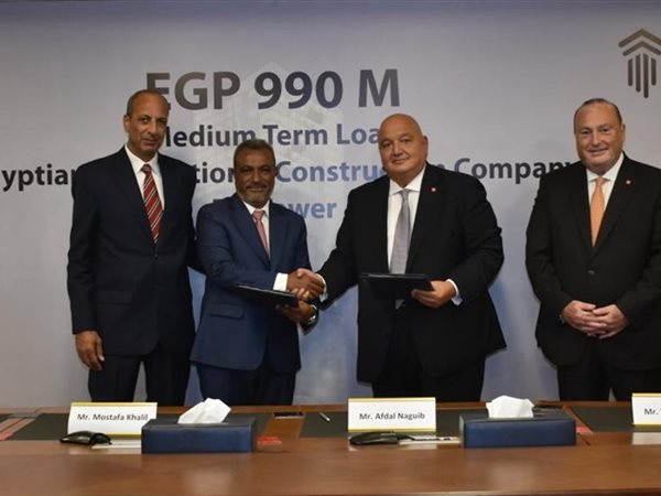 بنك saib يوقع عقد تمويل متوسط الأجل لمشروع 